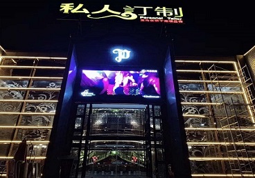 临武中低档荤素KTV少爷会所体验-私人定制KTV消费荤素点评