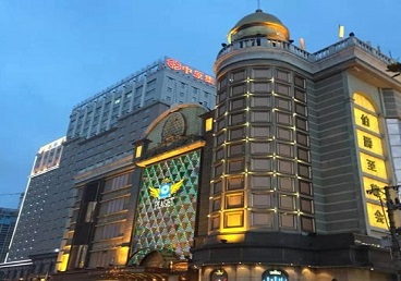 临武最大顶级出名高端豪华KTV会所-皇冠伯爵KTV顶级体验点评